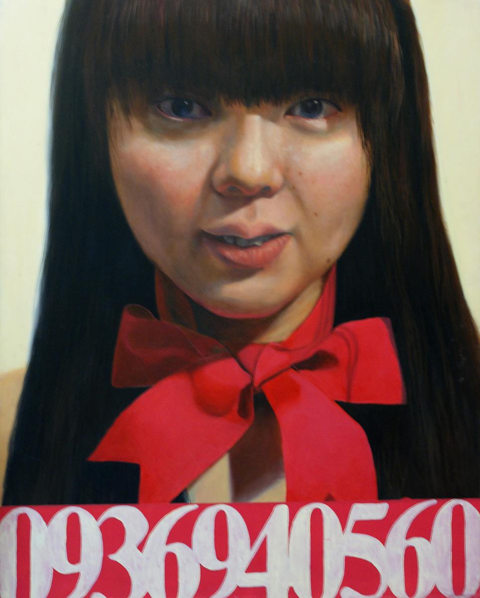 《您好！劉川鈺》油彩、畫布的封面圖