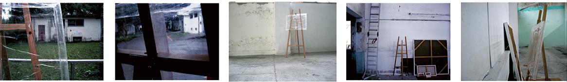 隱形#1 局部一的封面圖