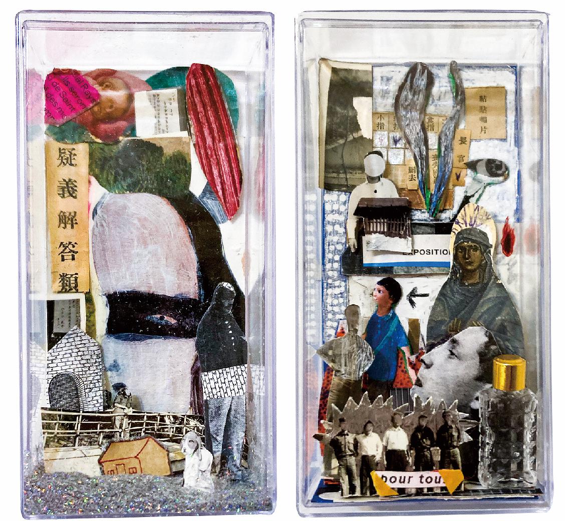 〈不著邊際的語言-03〉，2021，複合媒材，約8x25x5cm（2）的封面圖