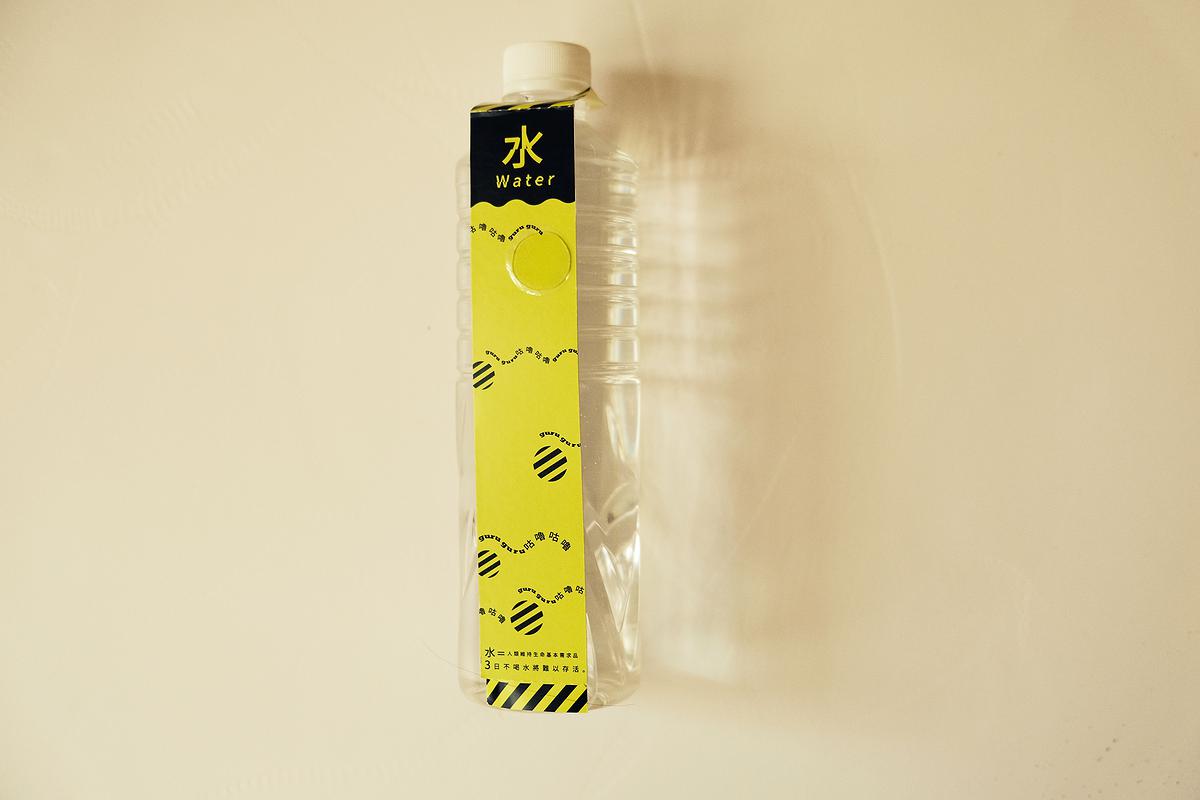 圖 4-4-4《保包 Bao Bao》防災用品包裝設計—水的封面圖