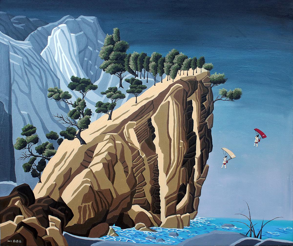 溪山清遠 油彩畫布的封面圖