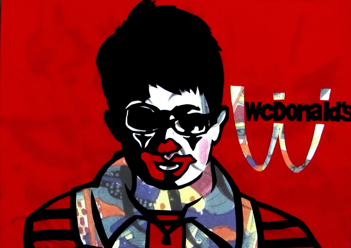 Wcdonald’s-1的封面圖