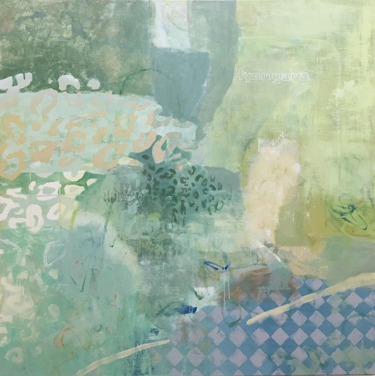 〈Hyougara03〉的封面圖