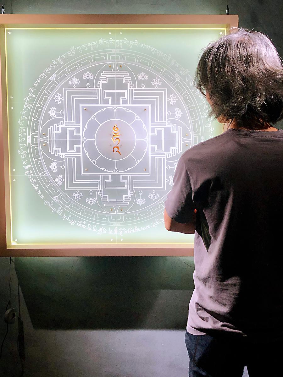 轉化・再現： 觀藏傳佛教白度母圖像符號之設計創作研究2的封面圖