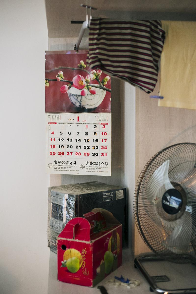 A Day in Factory-Exhibition photos-6's Cover