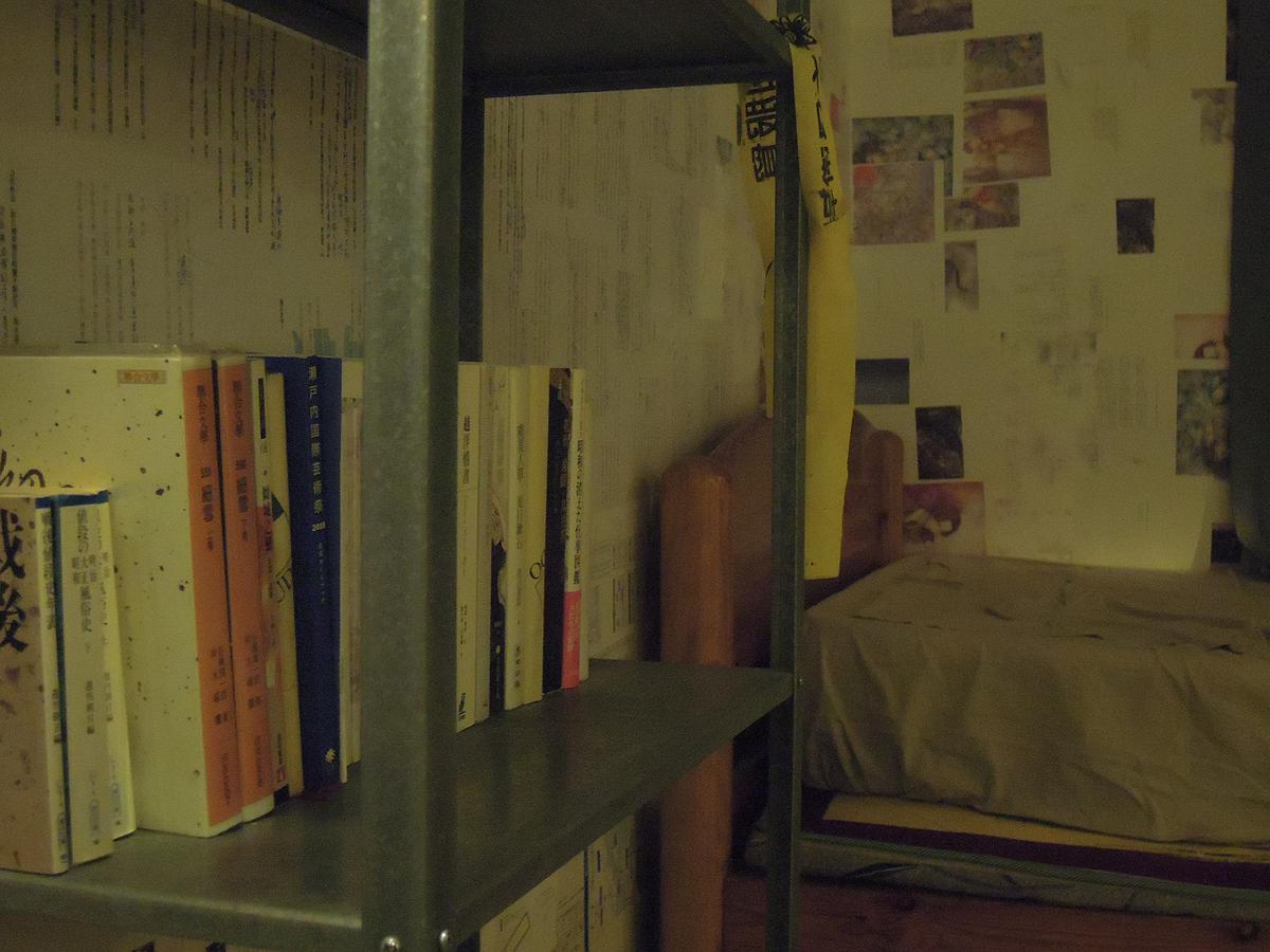 逐往潮騷-10的封面圖