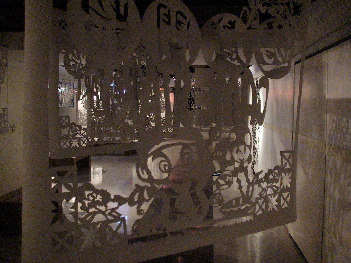 遊戲結束‧遊戲開始-4的封面圖