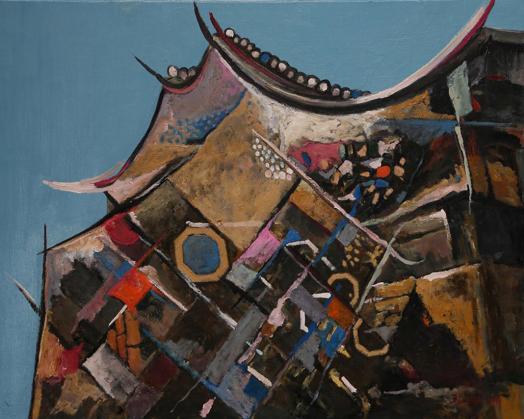 Island of light─Creation Thesis of Tsao, Sung-Ching's Cover