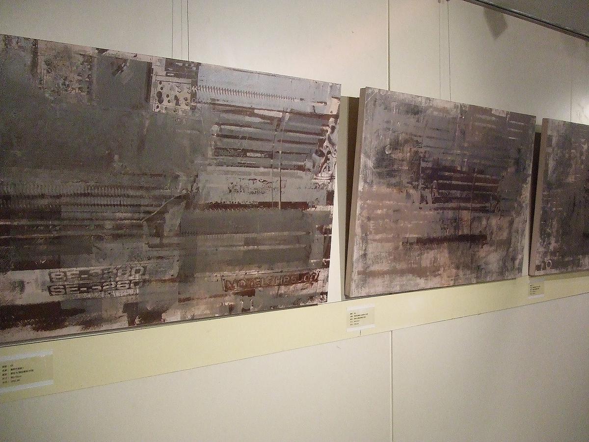 搶救記憶–錦賀企業股份有限公司-7的封面圖