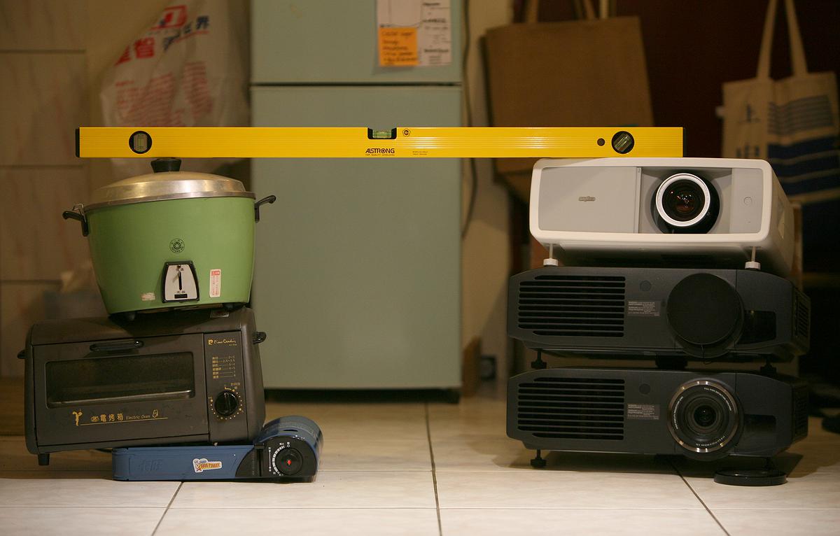 The Evidence of Unblance-Measurement as an Observing Way's Cover