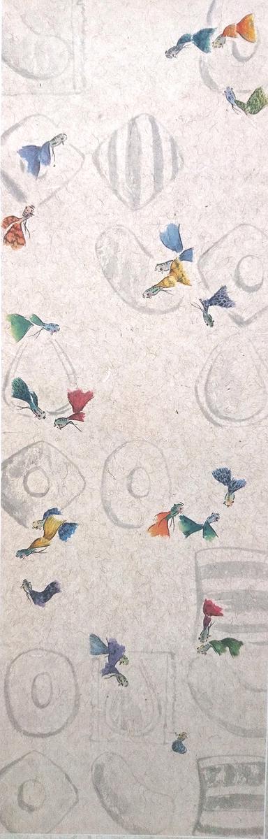Carefree・Inspiring-The Thesis of Chinese Ink and Color Painting's Cover