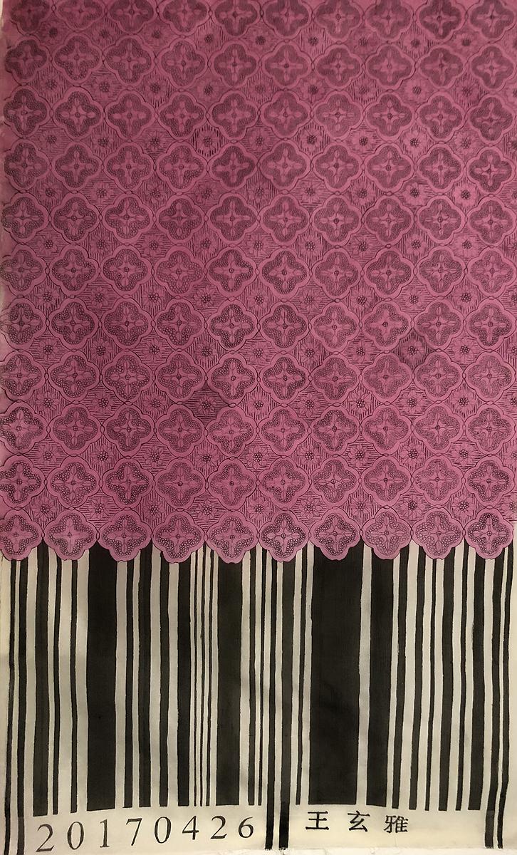 漢畫像石圖騰聯想與轉化–王玄雅繪畫創作研究-12的封面圖