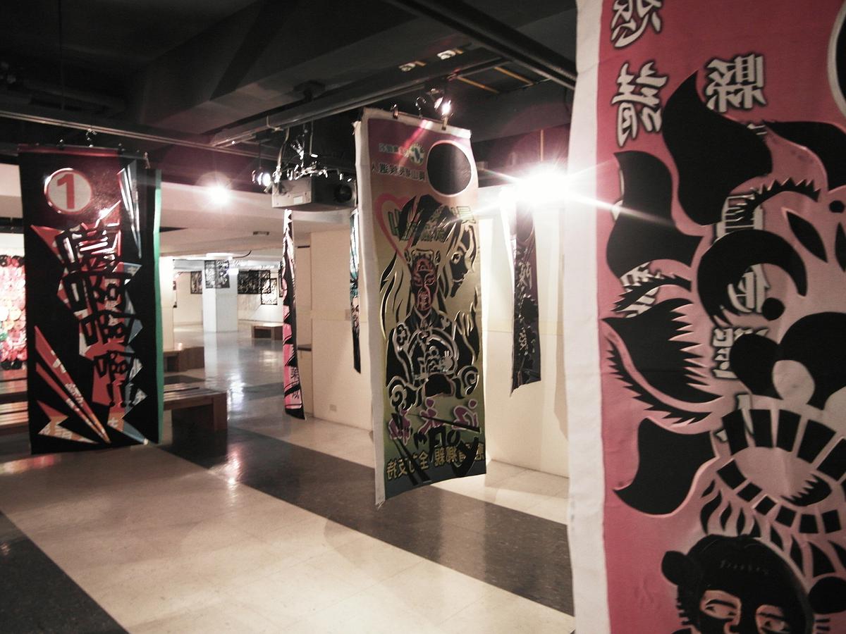 旗幟反撲-12的封面圖