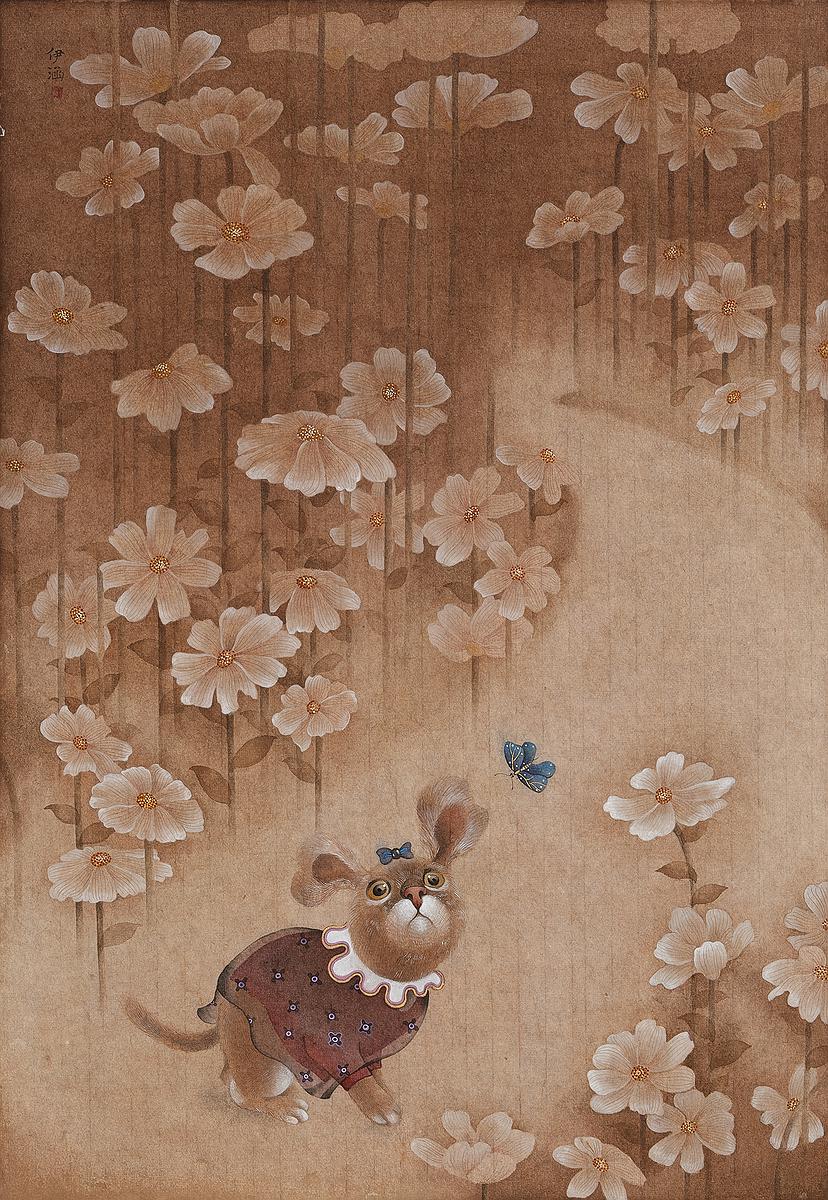 鄭伊涵，〈探‧尋〉的封面圖