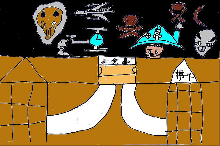 A Study of Action Research on Integrating the Sixth Grade Folk's Cover