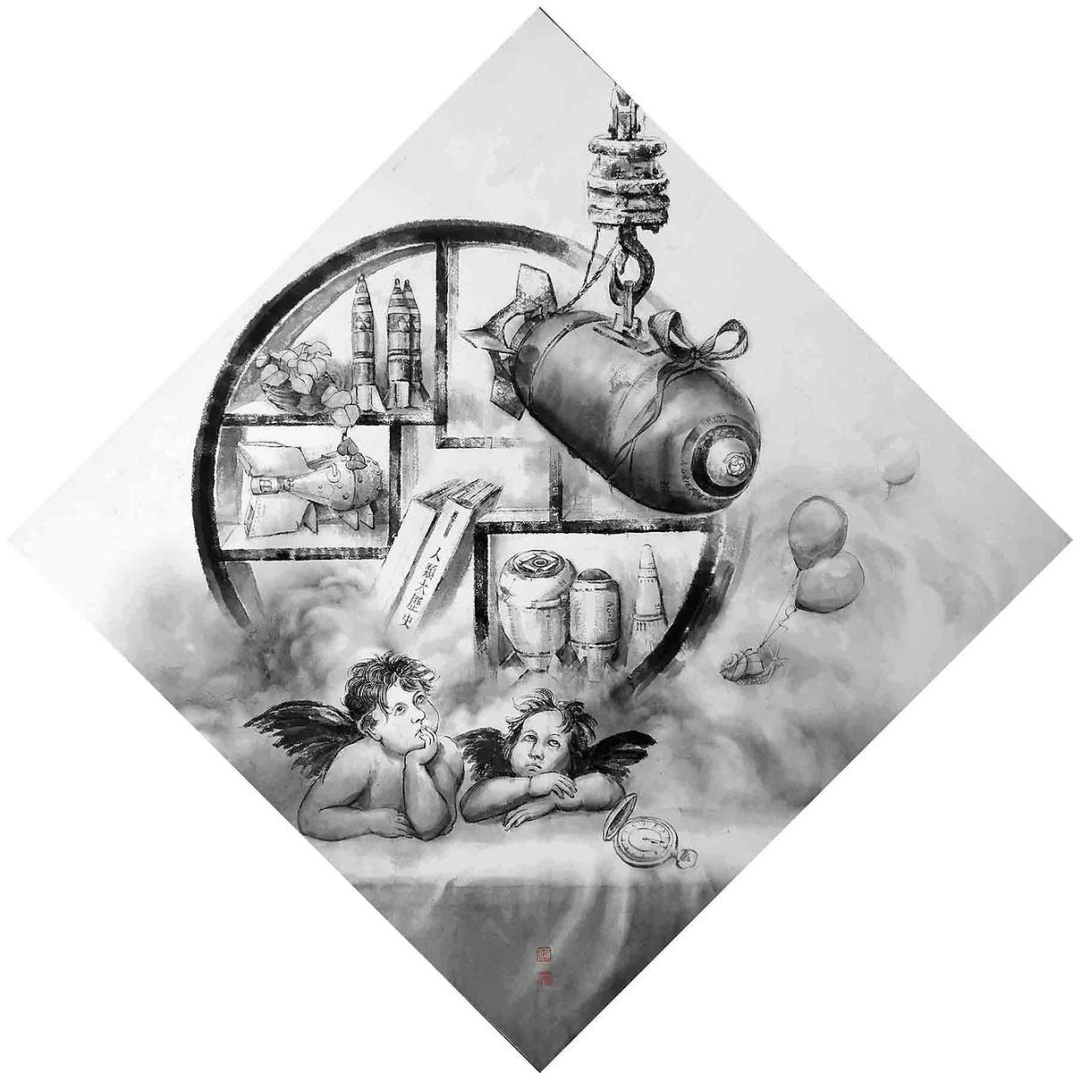 16啟示錄01的封面圖