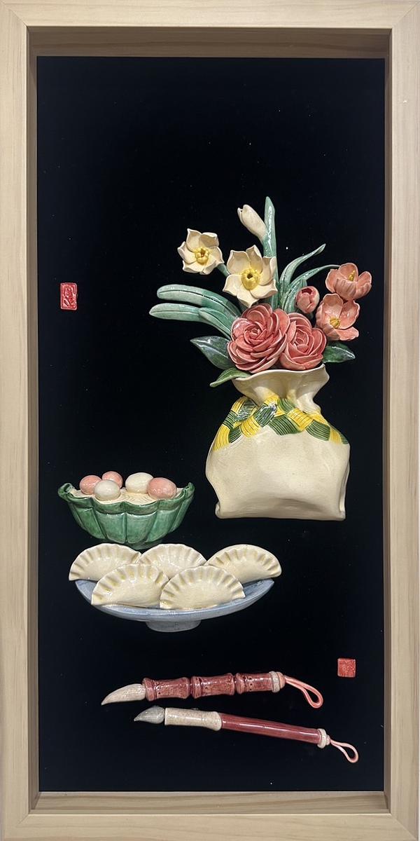 Chinese New Year elegant objects paintings: A Study on Koji Pottery Creation's Cover