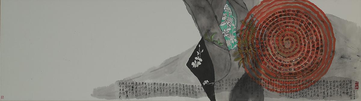 7-13回顧(共構表現)的封面圖