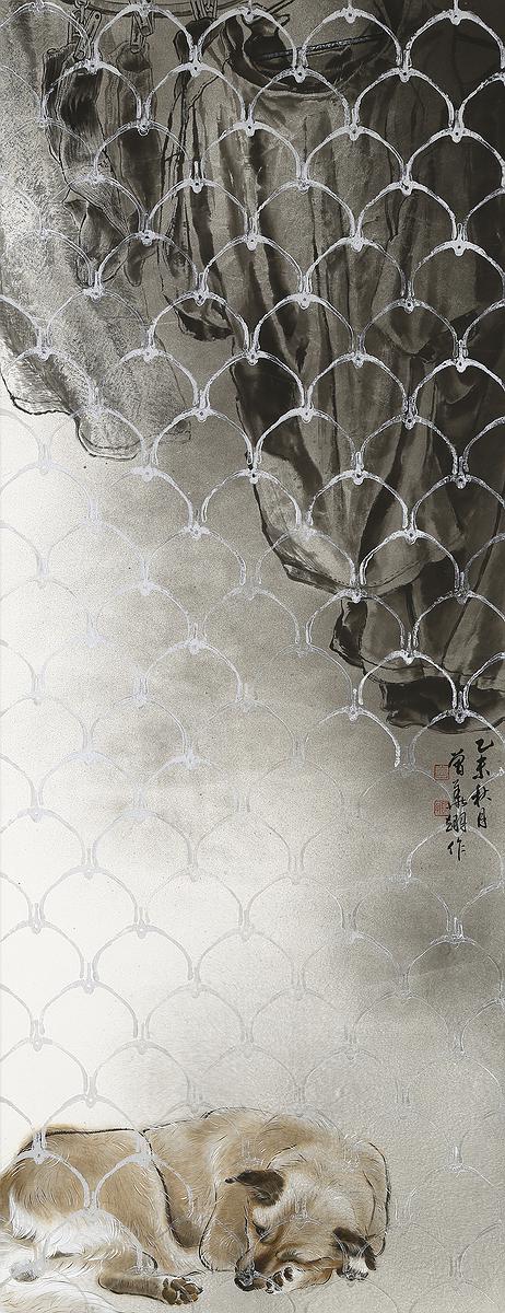Ink Painting About the Life of Dogs in Human Sociality's Cover