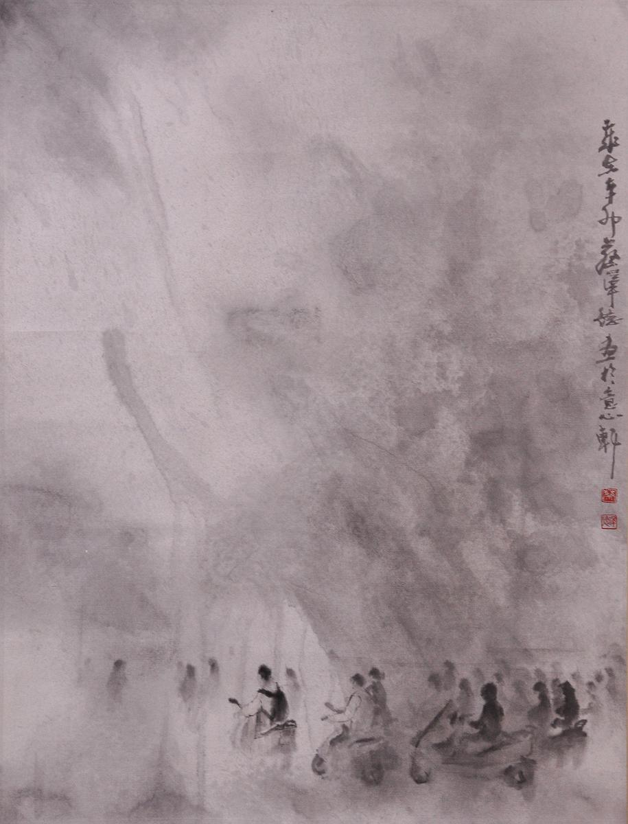雨後的封面圖