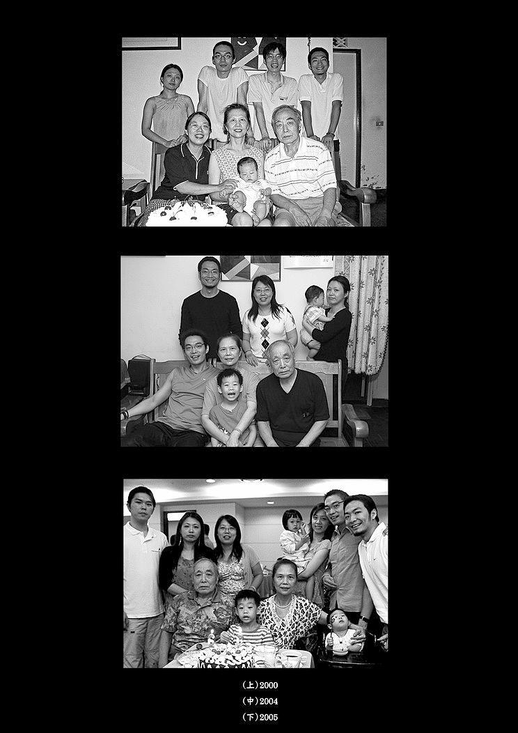 A Portrait of My Father–Family portrait-5's Cover