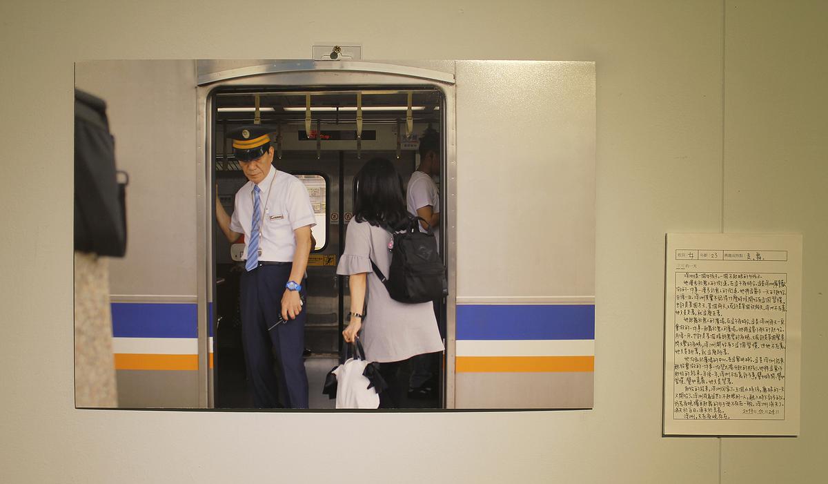 6.浮洲的日記 (4)的封面圖