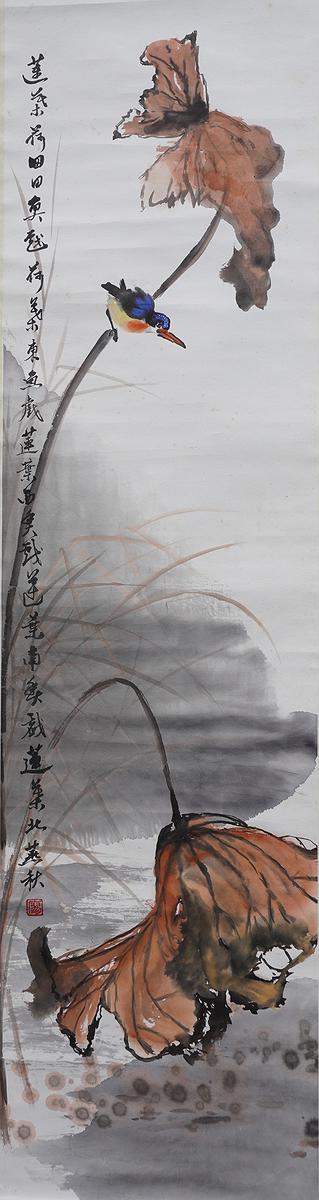 野趣.心曲–水墨創作15的封面圖