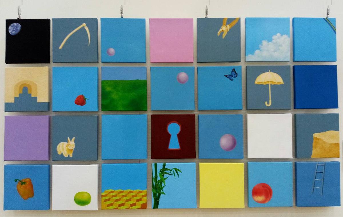 Image Transformation of Dreams - Study of Tai Hsin I’s Creation's Cover