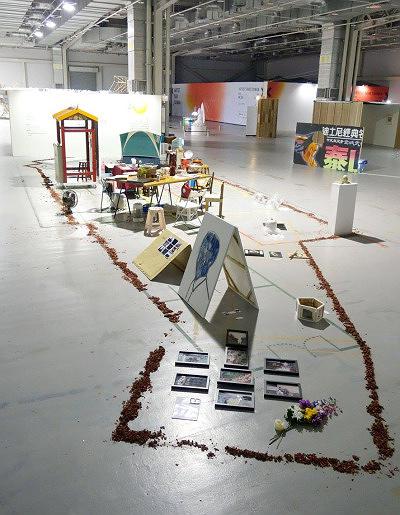 “Fortune Telling Show－The Machine” : The Summoning Aesthetic of Relational Theater's Cover