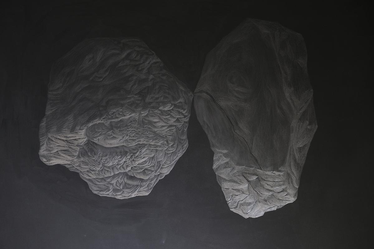 〈奇石06〉的封面圖