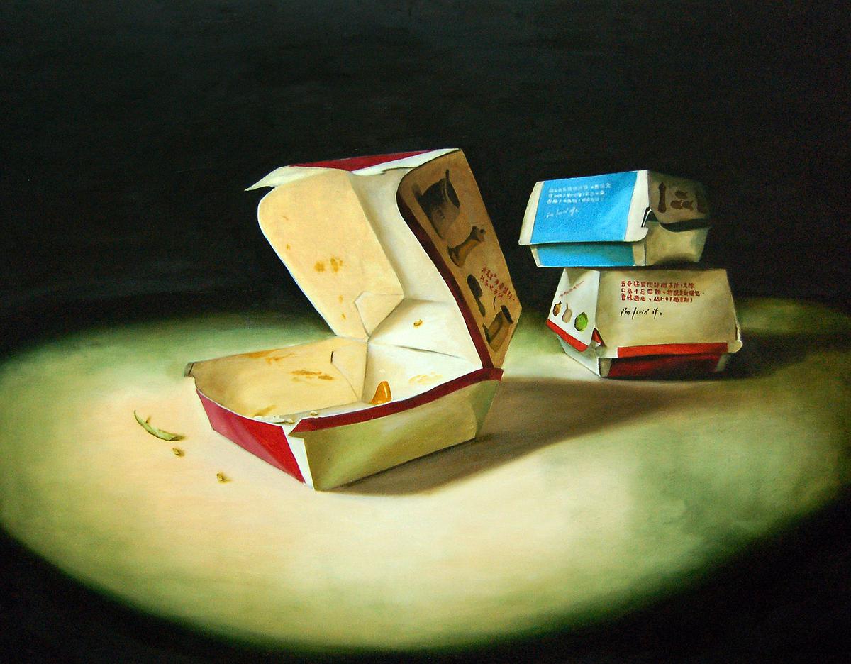 神聖系列-昇華的封面圖