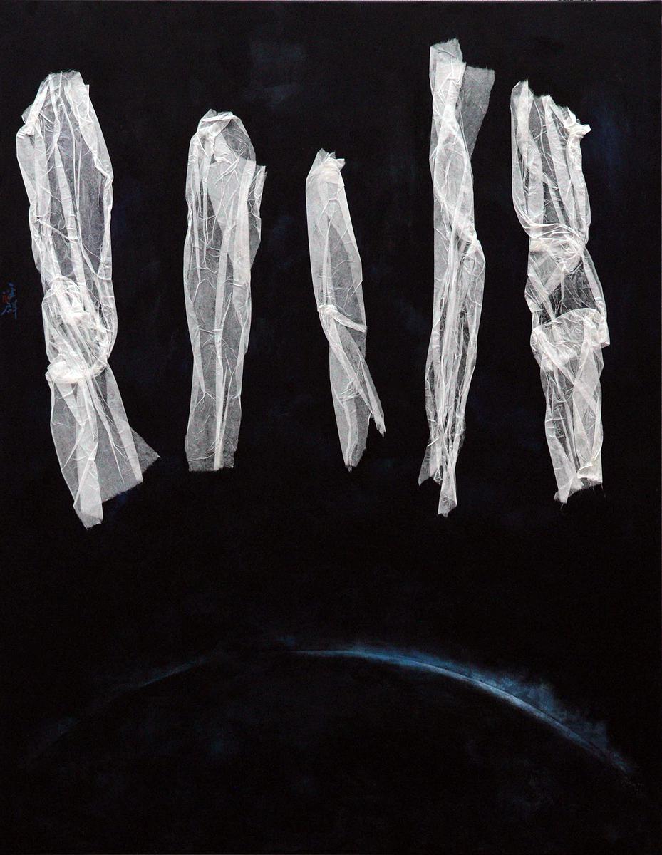 The Relativity of Visual Expression on Subject and Form in Chinese Ink Painting's Cover