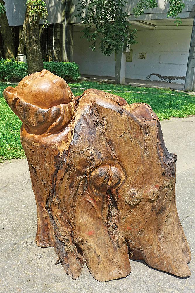 2014魚山a的封面圖