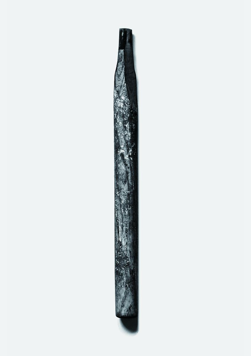 The Remains — Research on the Creation of New Objectivity Photography's Cover