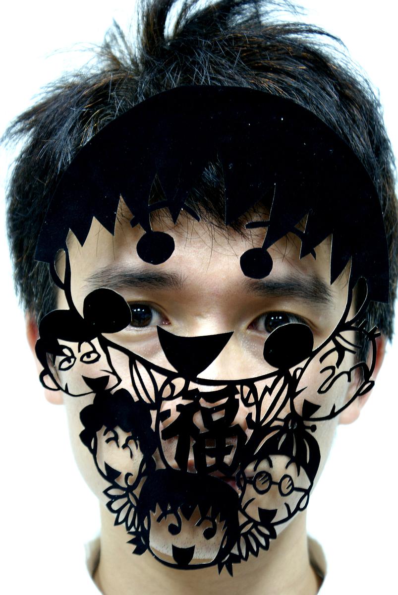 新視網膜臉譜-31的封面圖