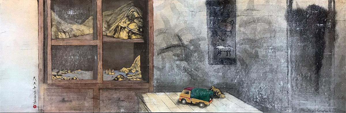 16祂家的封面圖