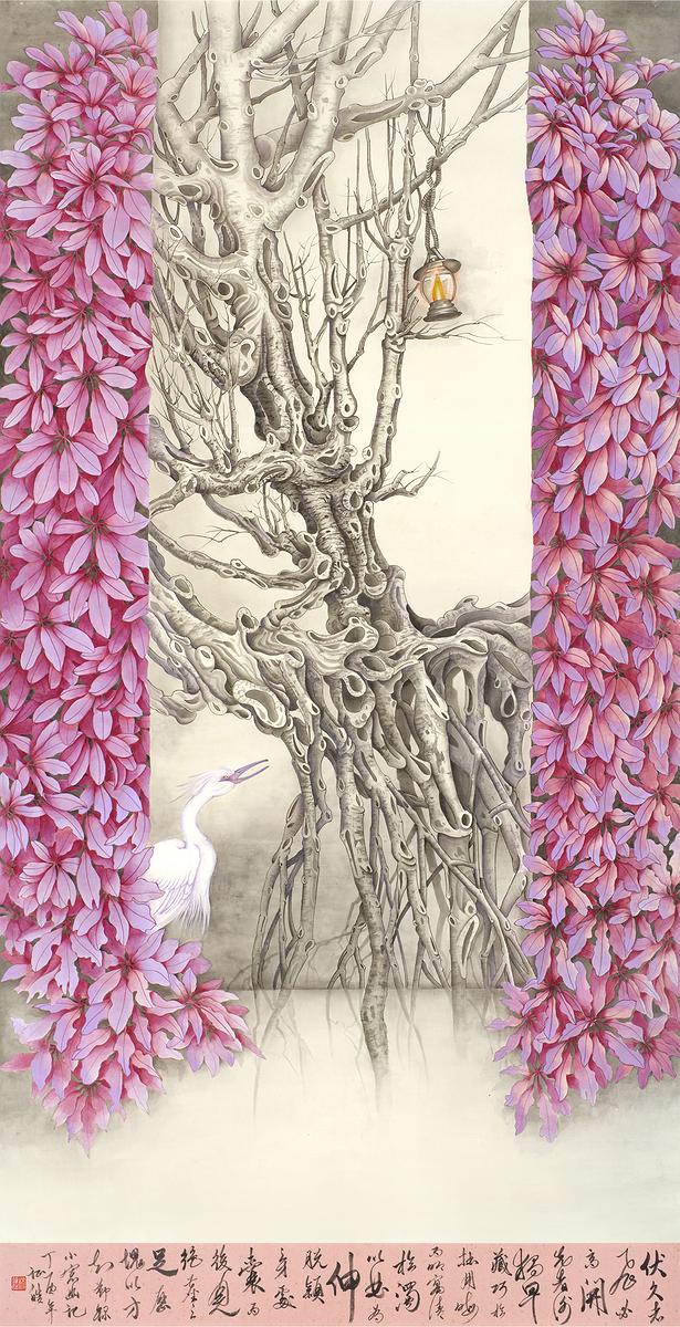 2-伏久者的封面圖