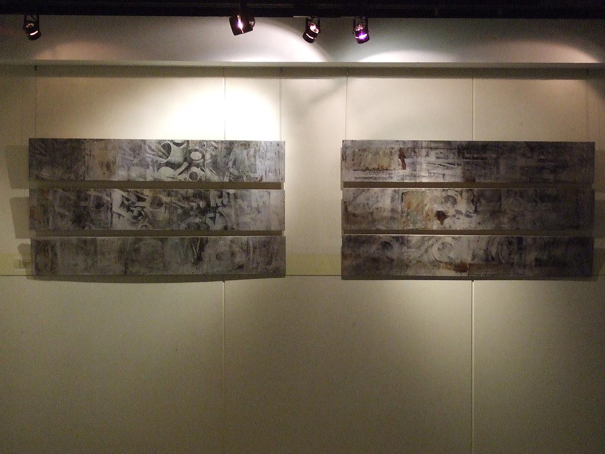 搶救記憶–錦賀企業股份有限公司-88的封面圖