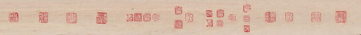 新復漢式-陶瓷篆刻創作研究-45的封面圖