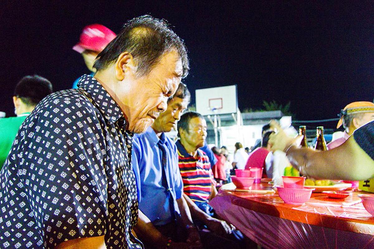 Lanyu of Seeing-9's Cover