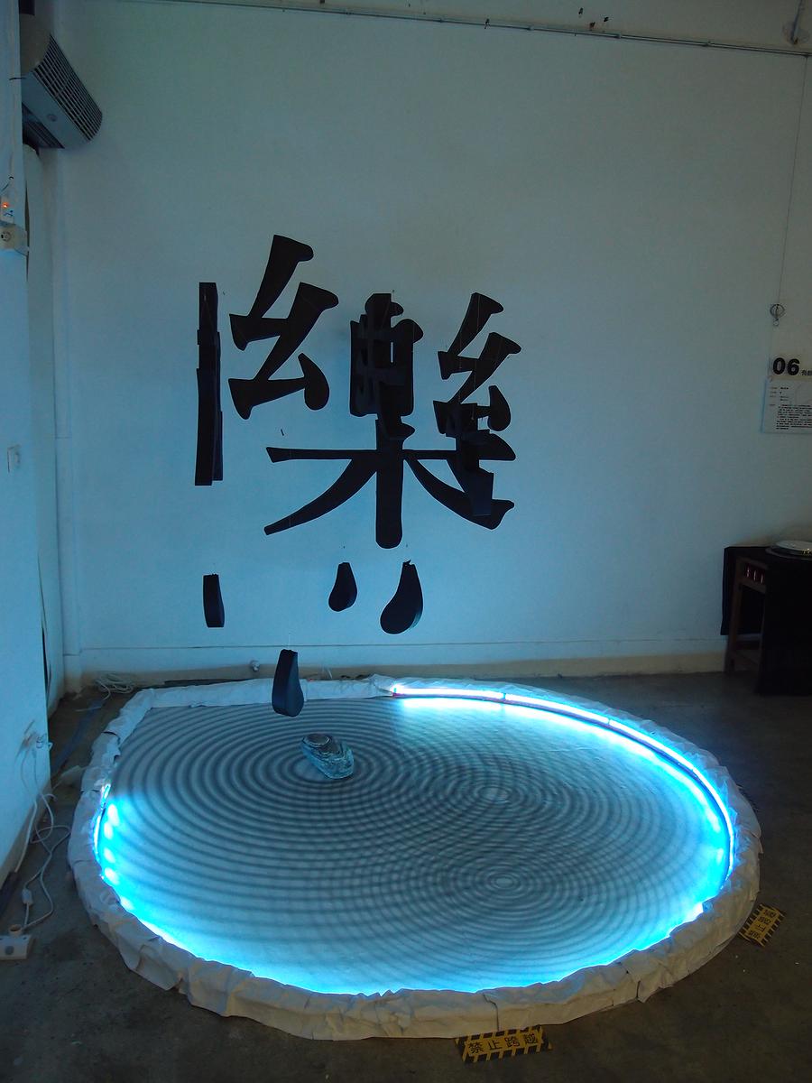 D_觀魚樂，關於熱-2的封面圖