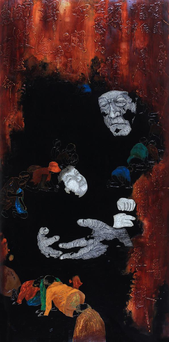 作品4-等待的封面圖