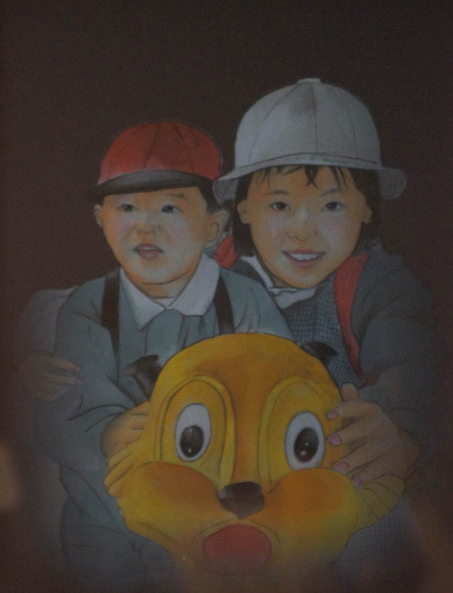 Fantasy Painting Environment-A Study of Modern Figure Painting Creation's Cover