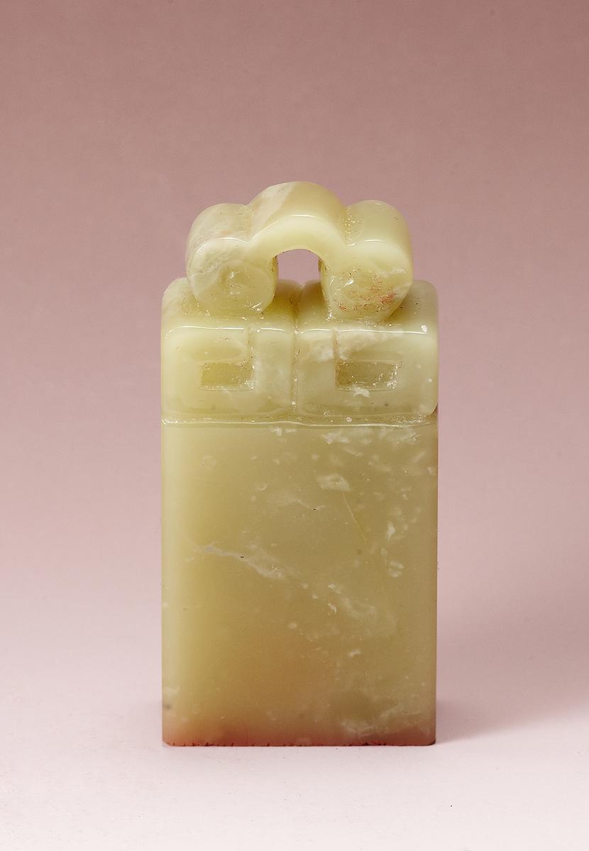 A STUDY OF SEAL KNOB STYLE's Cover