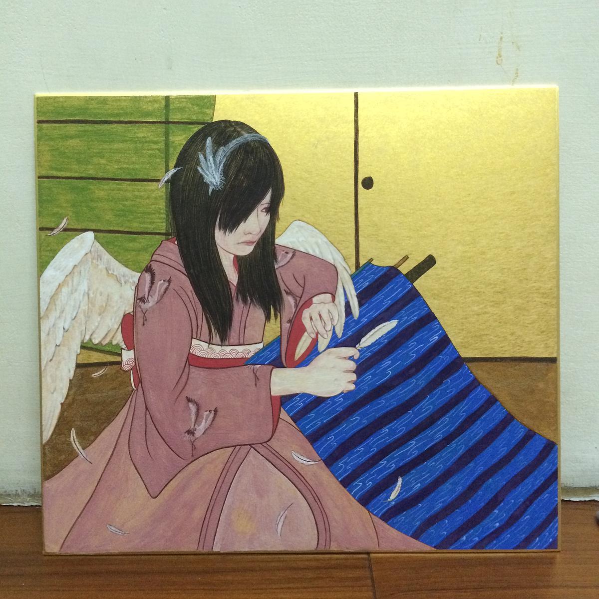 Researching the Imagination and Perception of Painting — A Study of Chen, Yi-Wen’s Painting.'s Cover