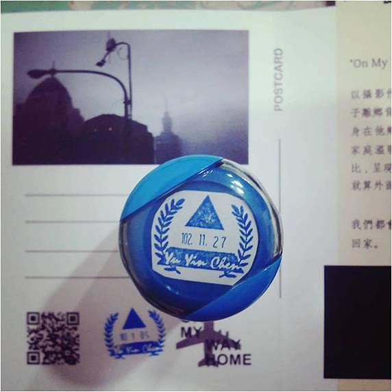 在回家的路上-4的封面圖