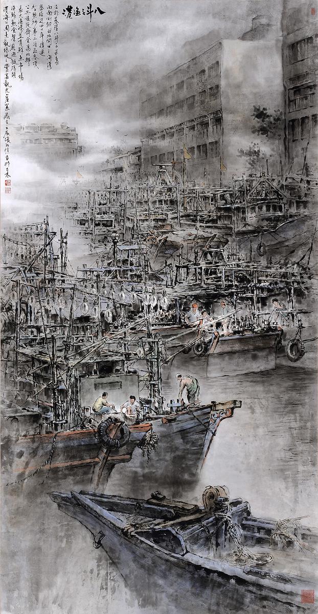 004霧鎖八斗子的封面圖