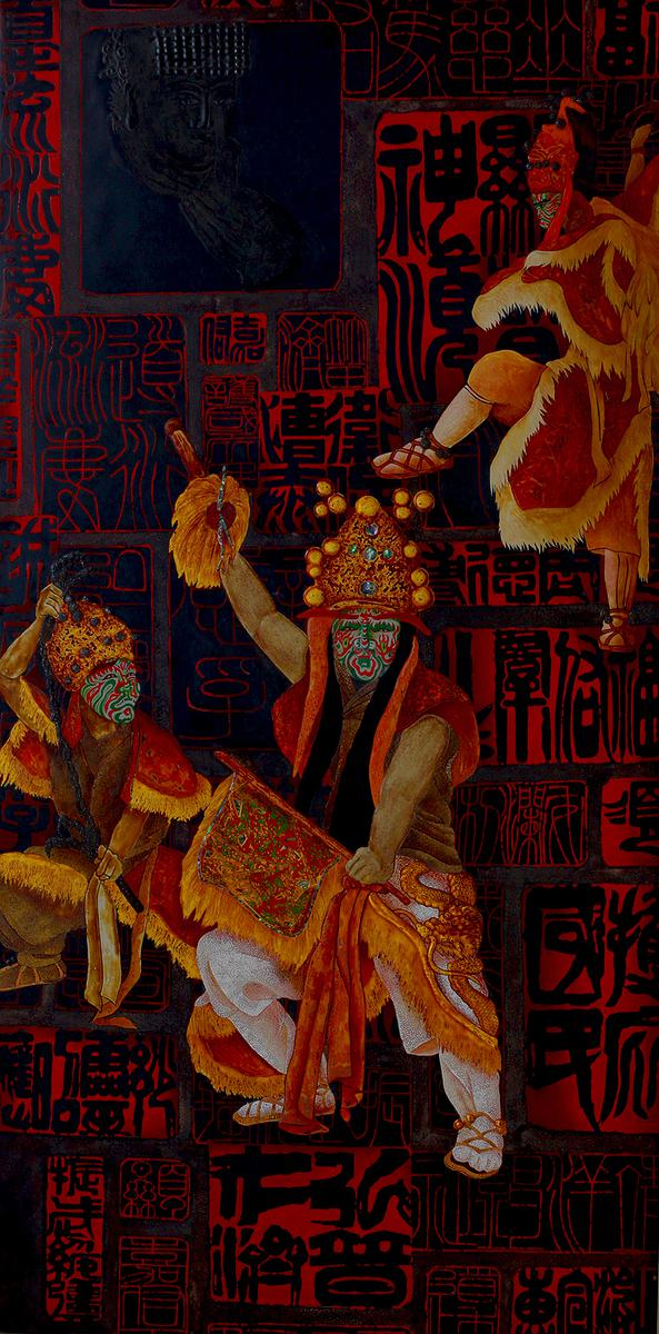 作品14-神威的封面圖