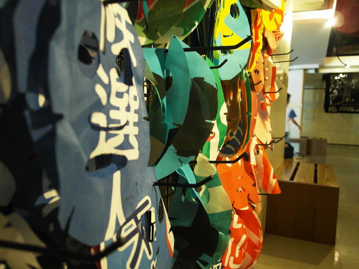 台灣虹-30的封面圖