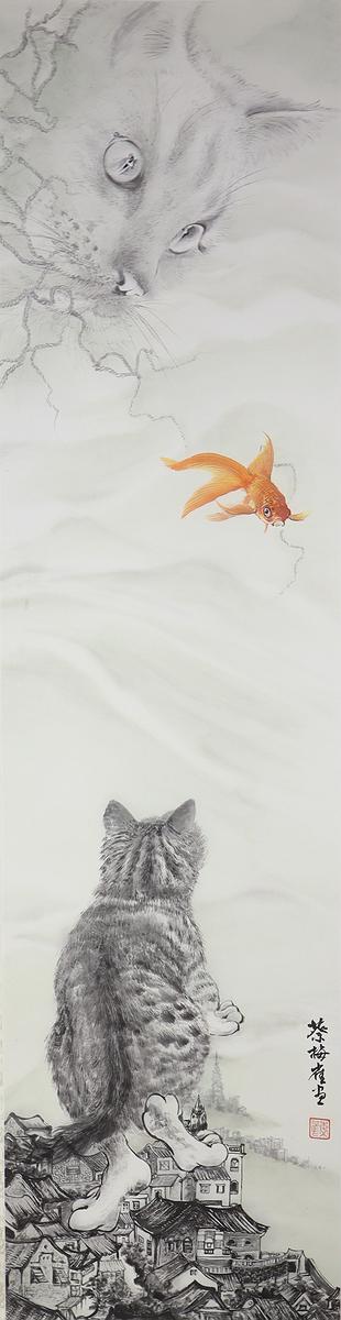 1.恍惚越界的封面圖